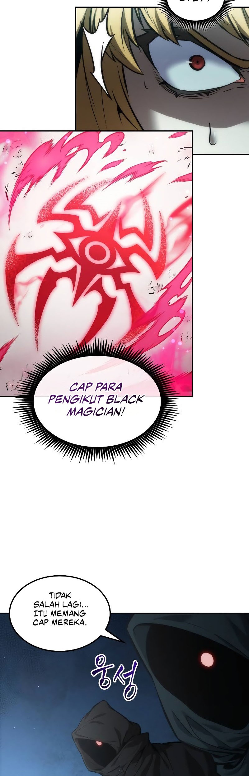 The Last Adventurer chapter 33 halaman 37