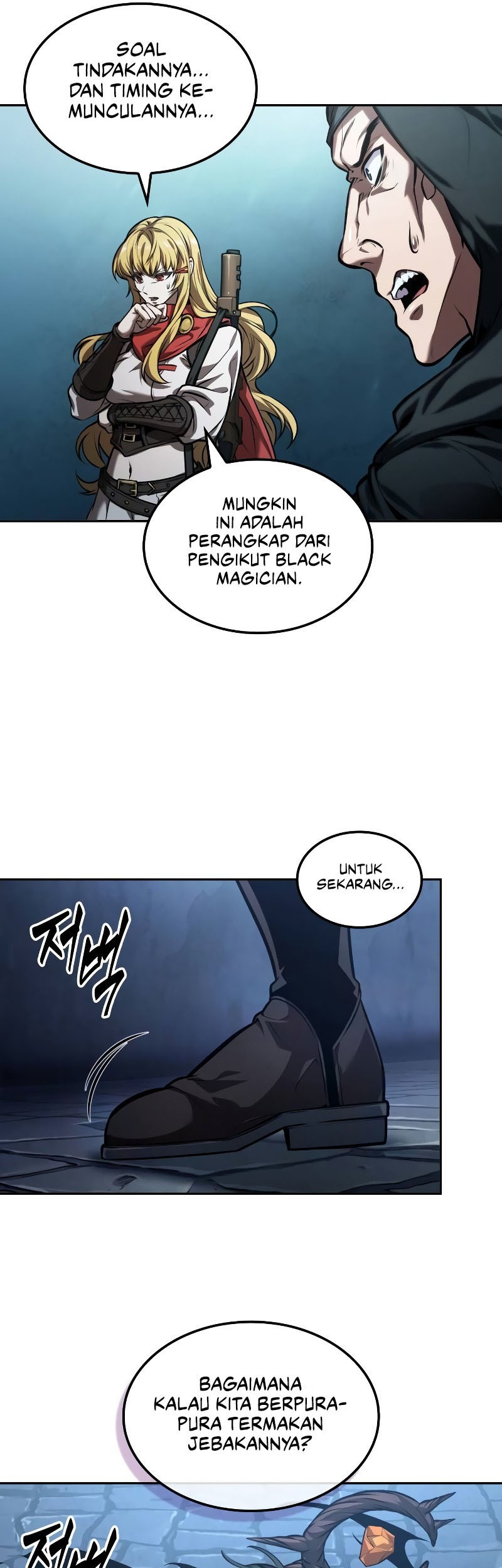 The Last Adventurer chapter 33 halaman 42