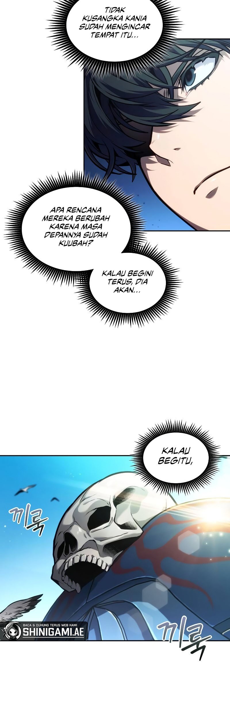 The Last Adventurer chapter 33 halaman 44