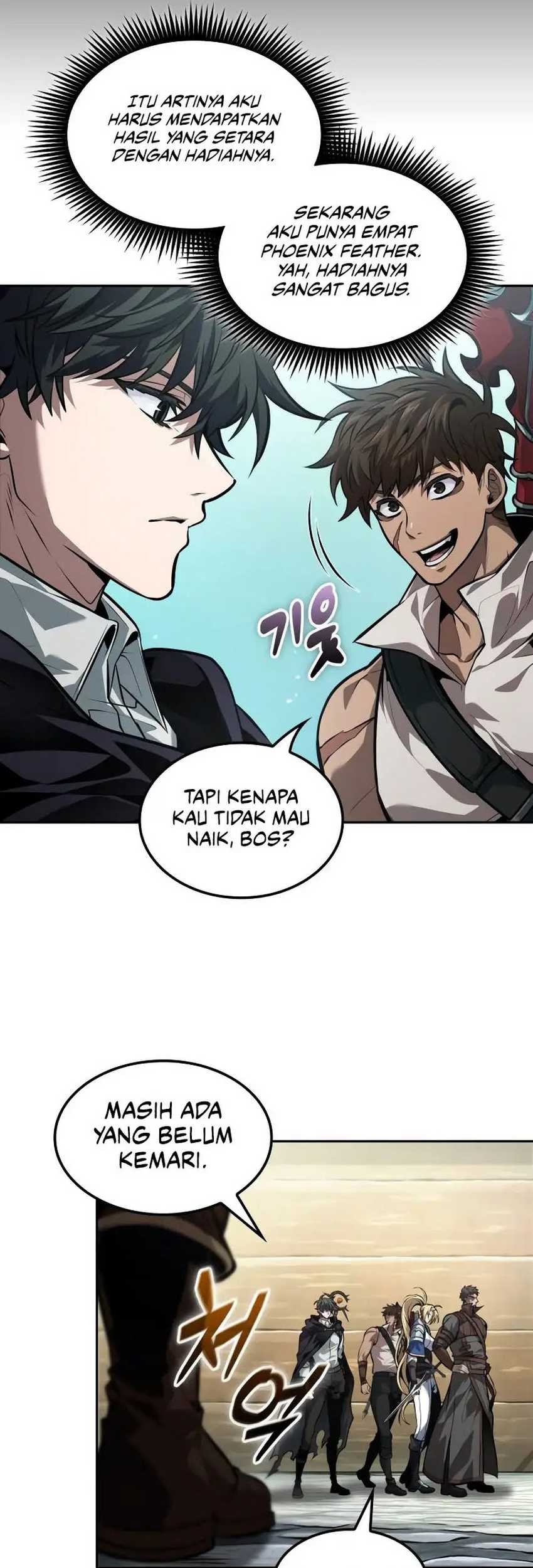 The Last Adventurer chapter 34 halaman 16