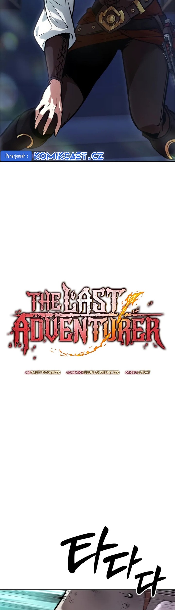 The Last Adventurer Bab 42 halaman 40
