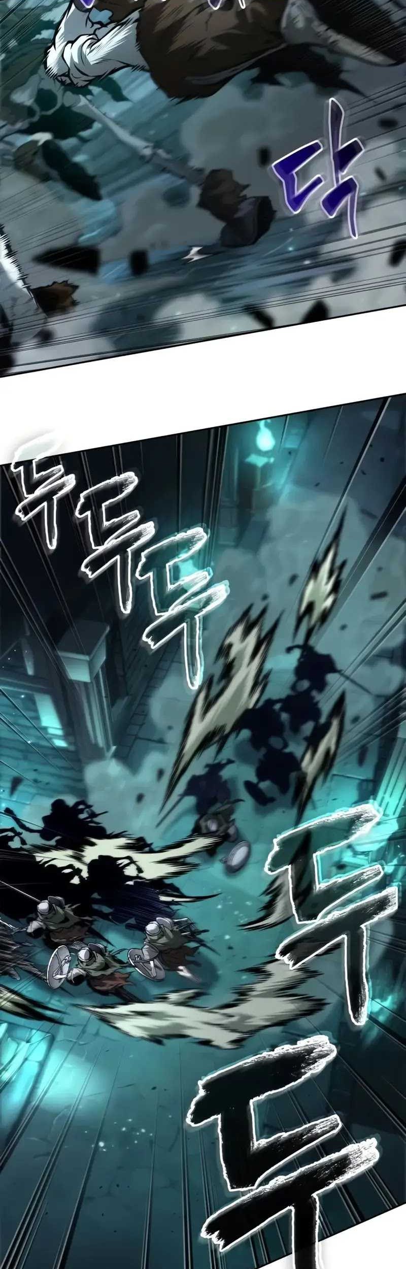 The Last Adventurer chapter 44 halaman 44
