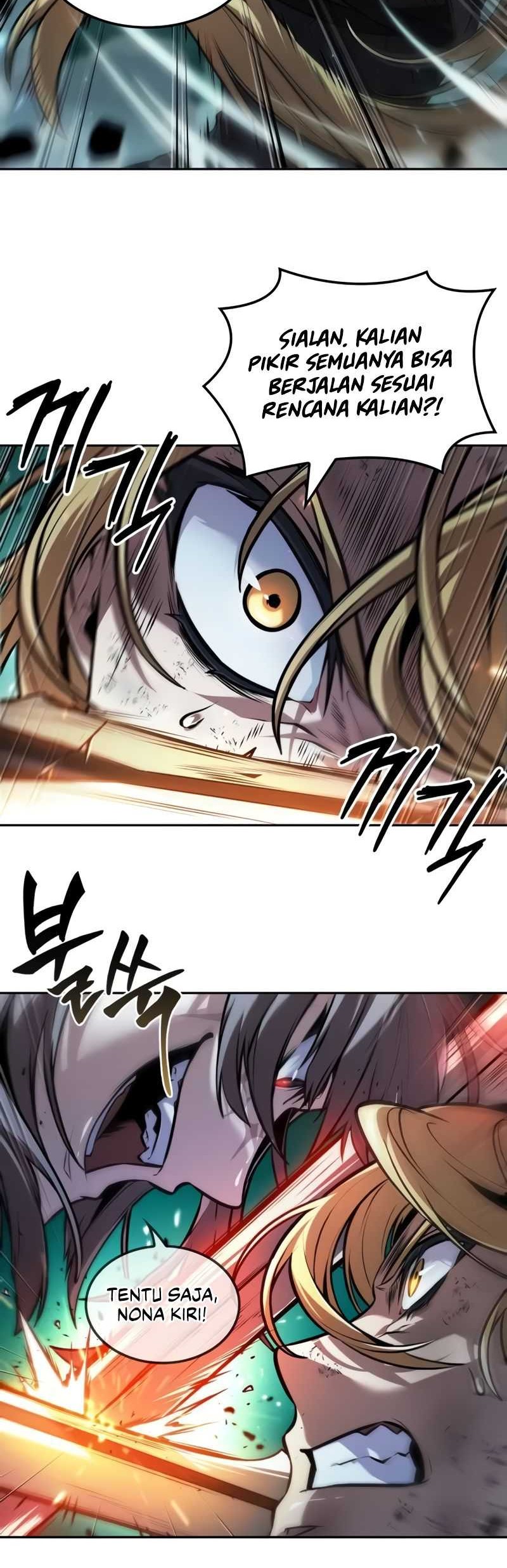 The Last Adventurer chapter 46 halaman 17