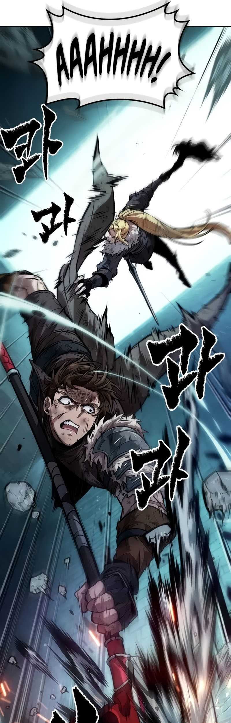 The Last Adventurer chapter 46 halaman 37