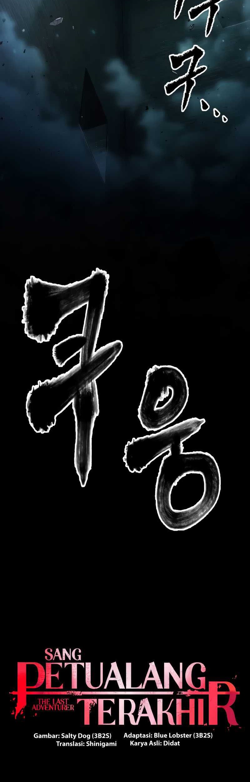 The Last Adventurer chapter 46 halaman 44