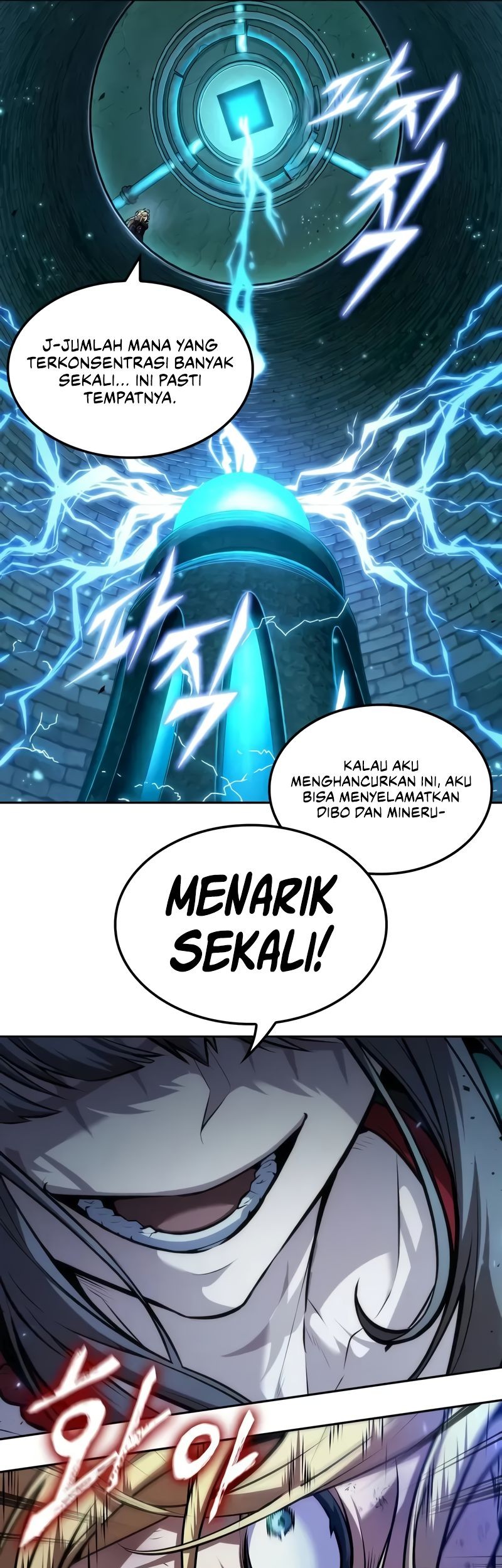 The Last Adventurer Bab 48 halaman 6
