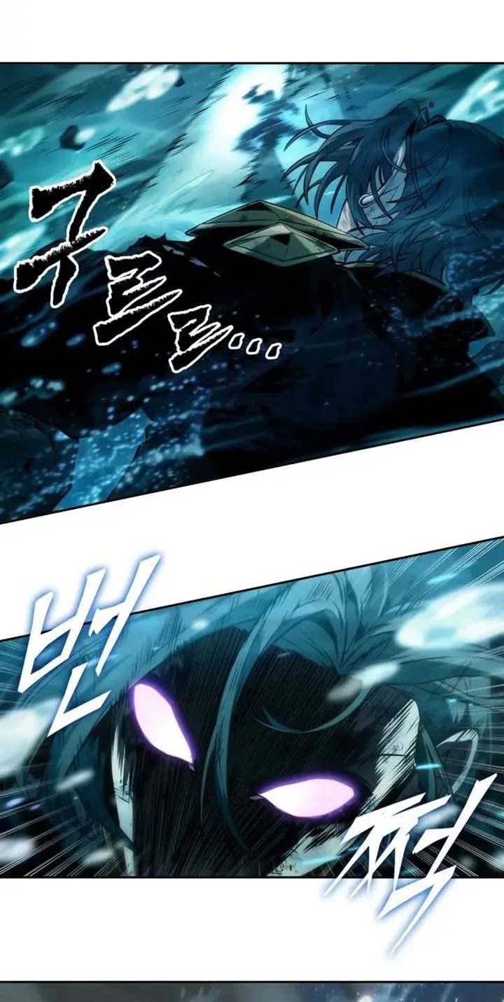 The Last Adventurer chapter 51 halaman 32