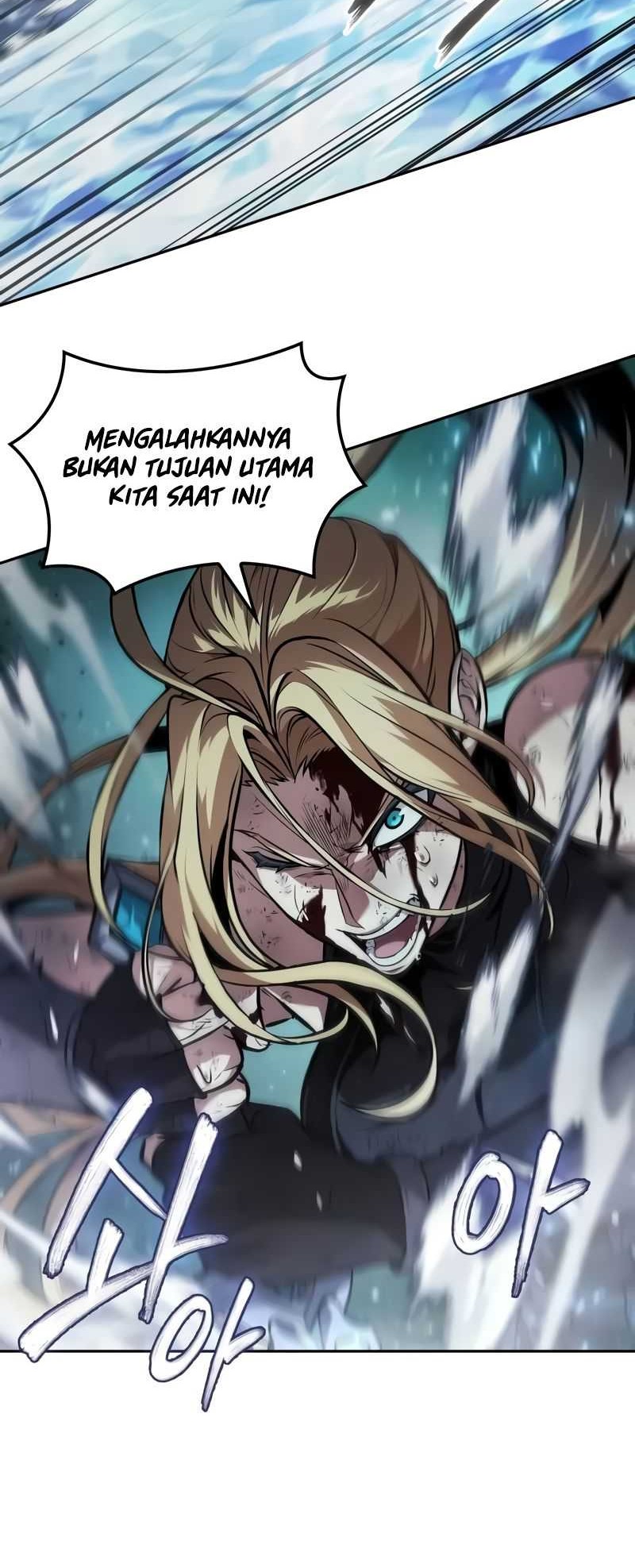 The Last Adventurer chapter 53 halaman 13