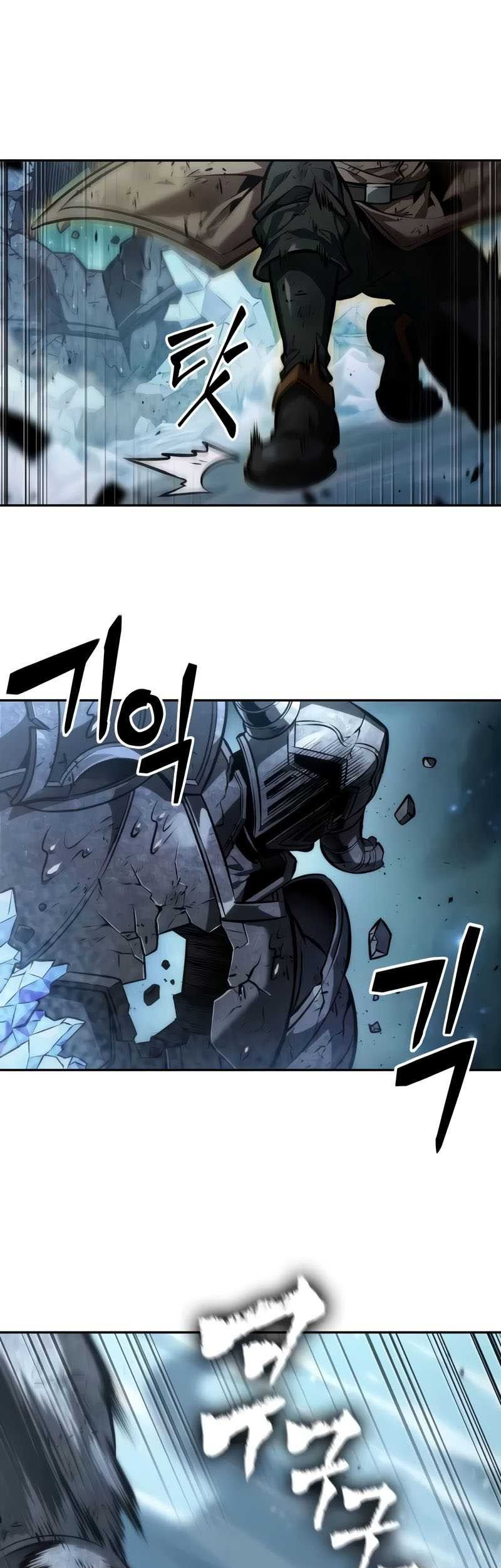 The Last Adventurer chapter 53 halaman 42