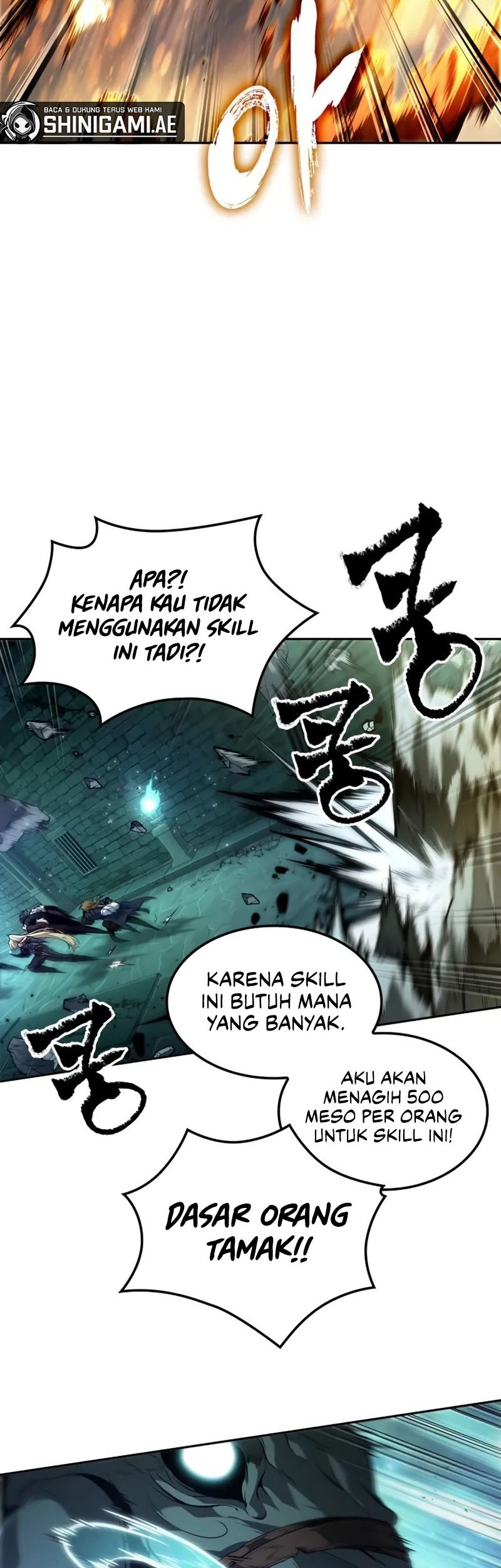 The Last Adventurer chapter 55 halaman 19
