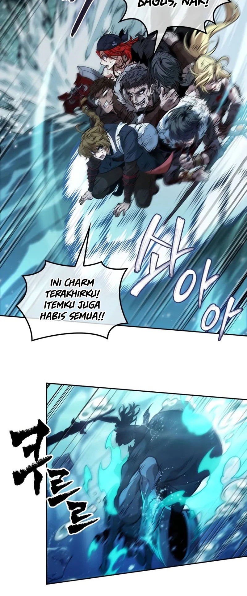 The Last Adventurer chapter 55 halaman 25