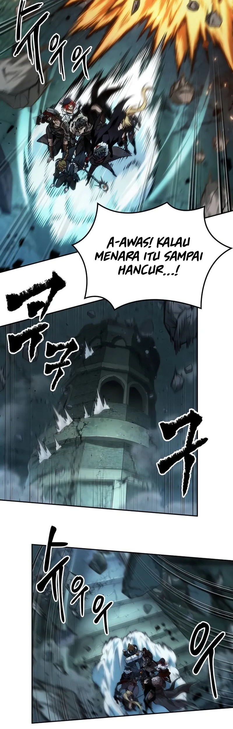 The Last Adventurer chapter 55 halaman 33