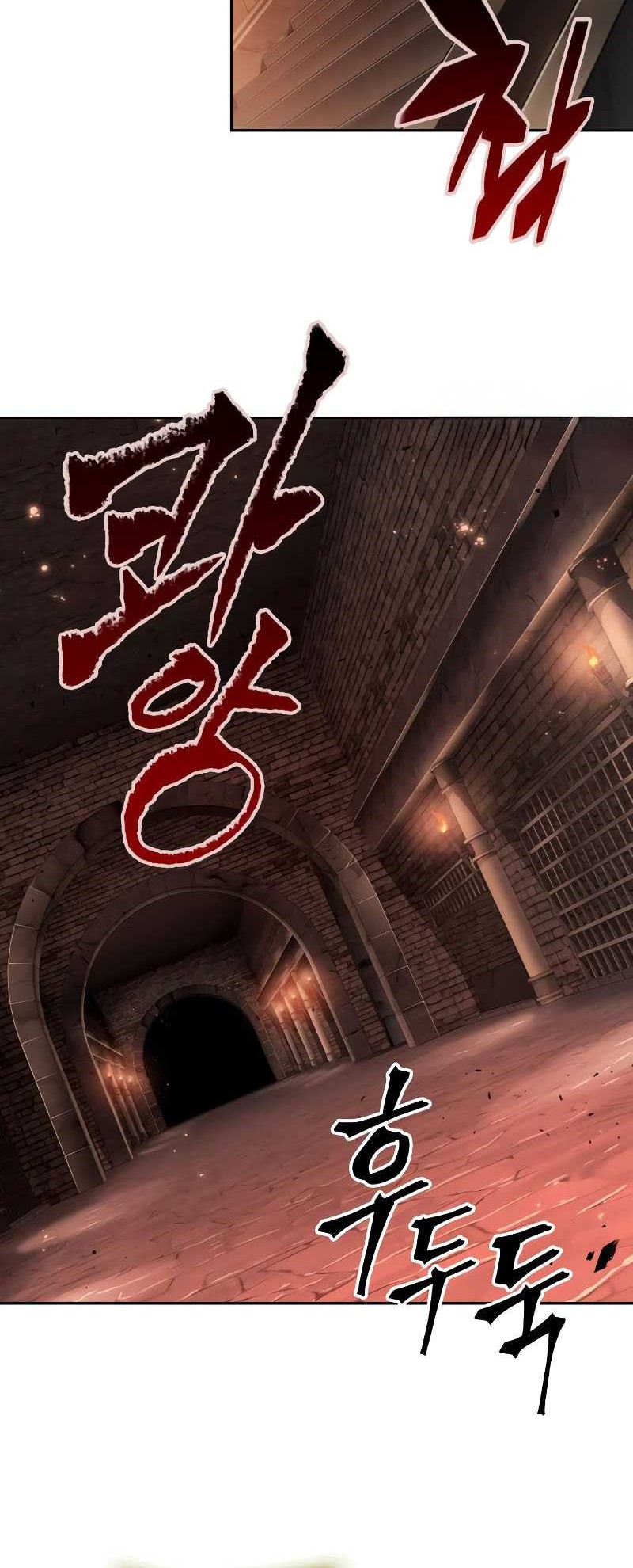 The Last Adventurer chapter 60 halaman 5