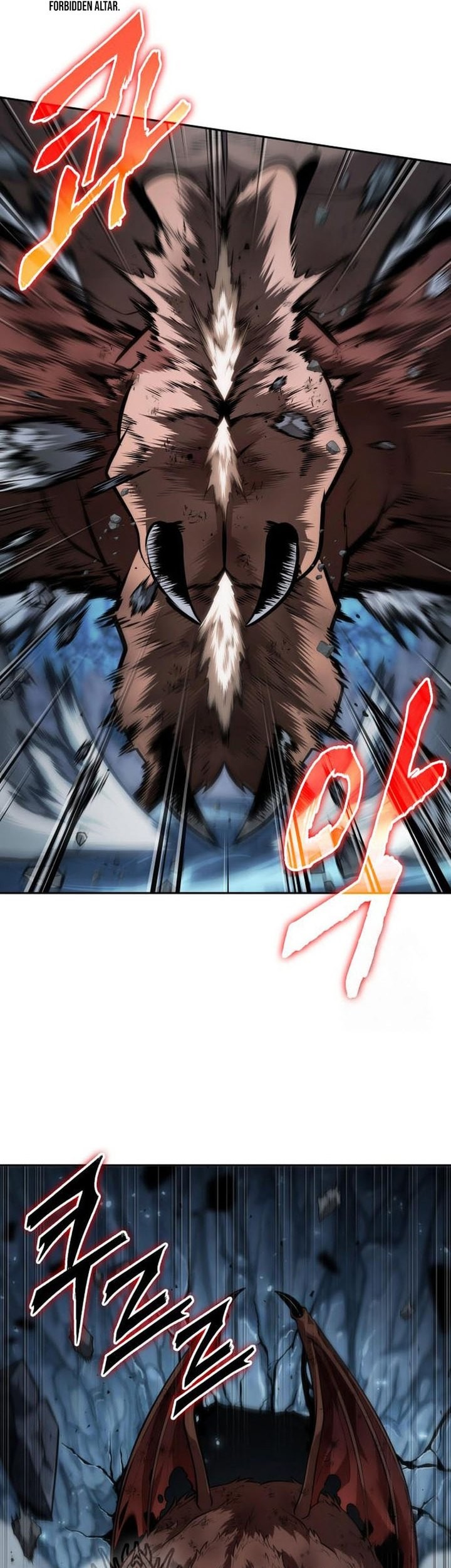 The Last Adventurer chapter 66 halaman 6