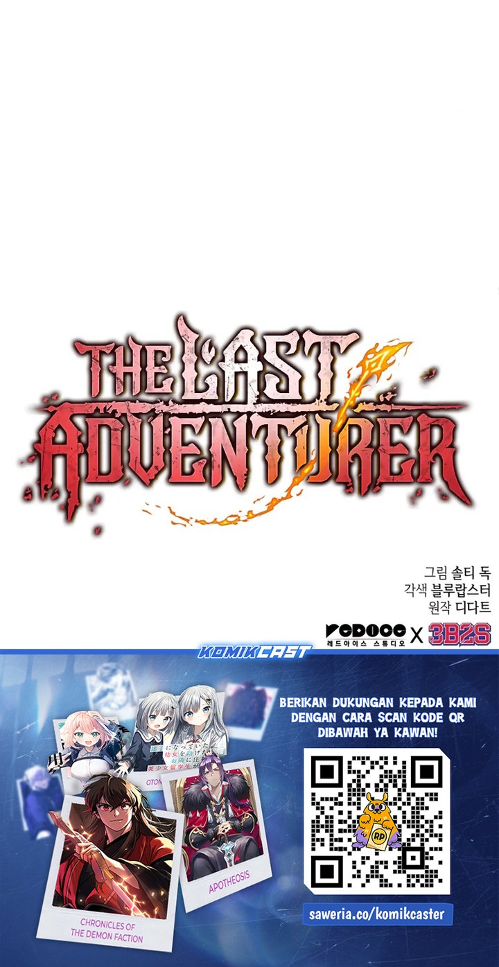 The Last Adventurer Bab 67 halaman 79