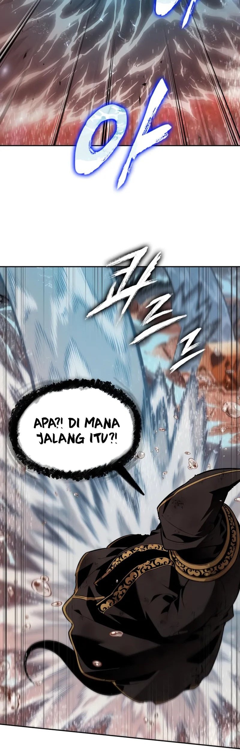 The Last Adventurer chapter 74 halaman 20