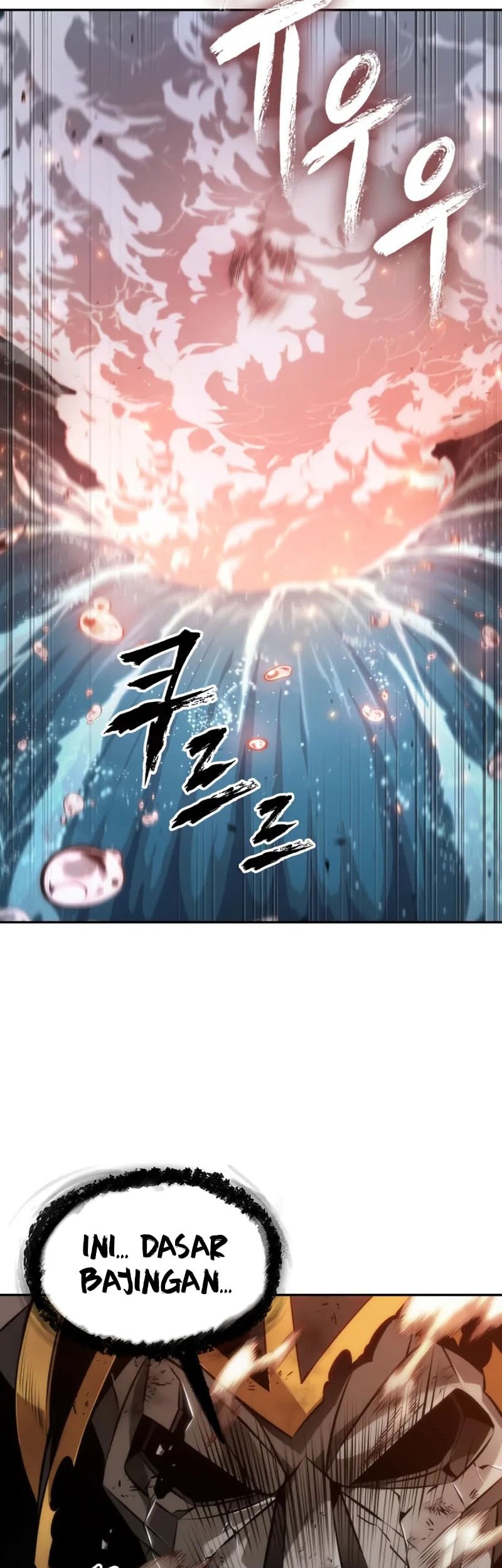 The Last Adventurer chapter 74 halaman 24