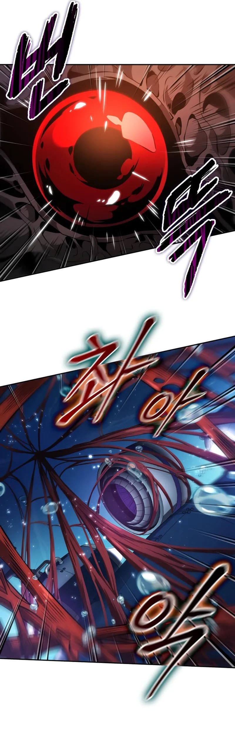 The Last Adventurer chapter 74 halaman 26