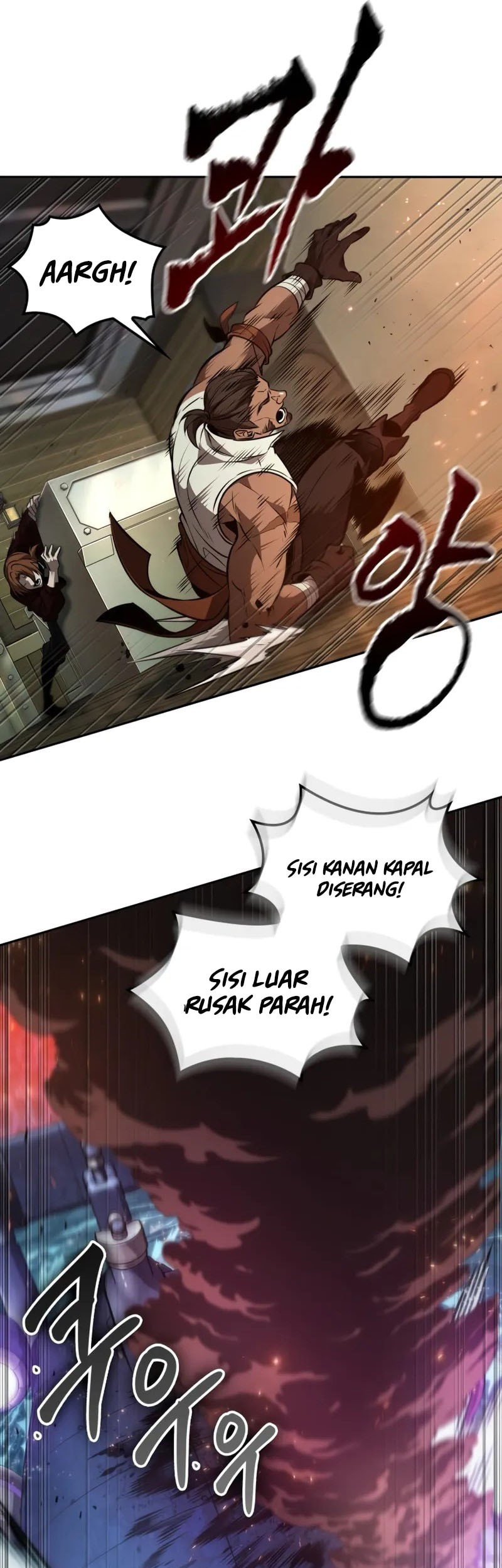 The Last Adventurer chapter 74 halaman 30
