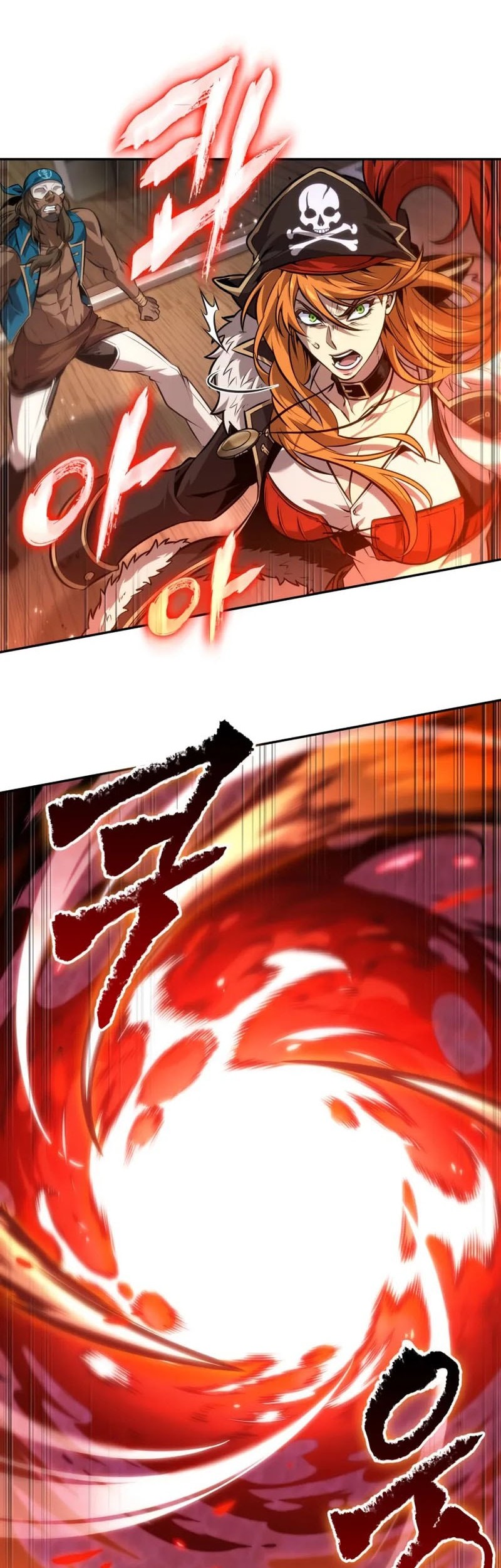 The Last Adventurer chapter 74 halaman 47