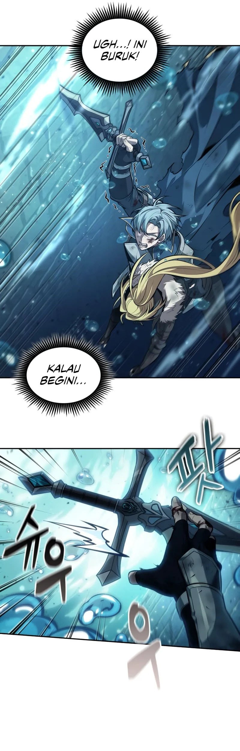 The Last Adventurer chapter 74 halaman 62