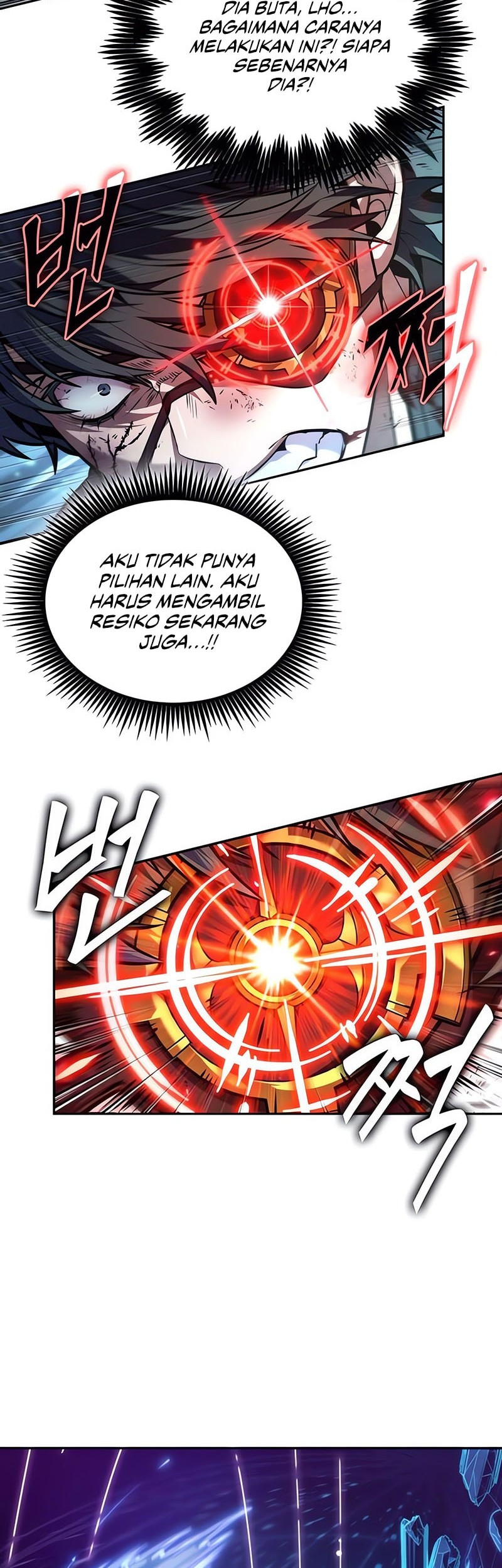The Last Adventurer Bab 75 halaman 17
