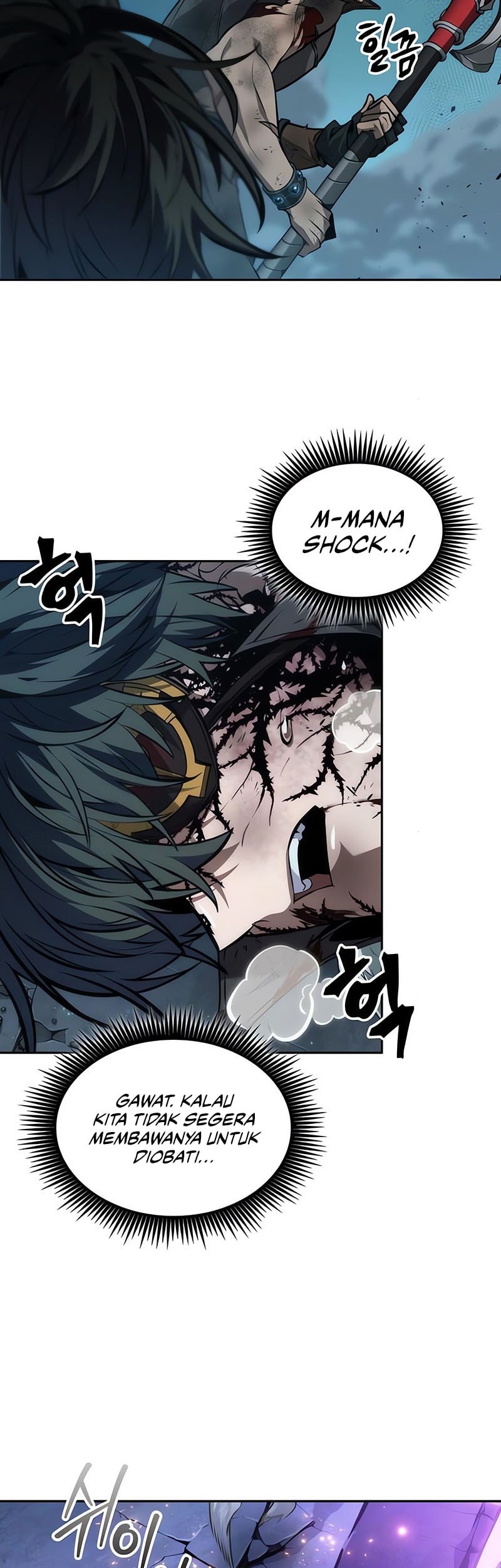 The Last Adventurer chapter 76 halaman 8