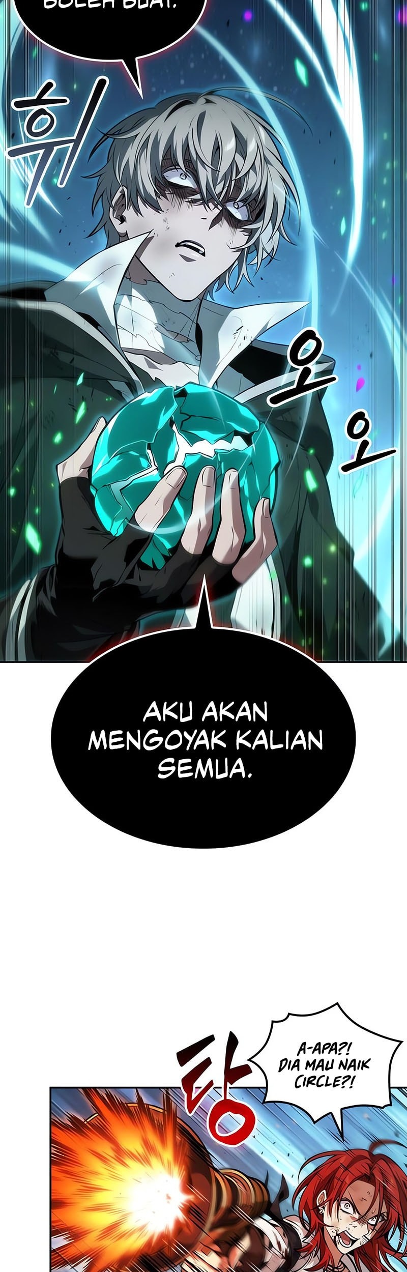 The Last Adventurer chapter 76 halaman 12