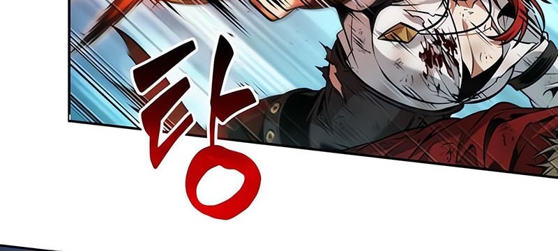 The Last Adventurer chapter 76 halaman 13