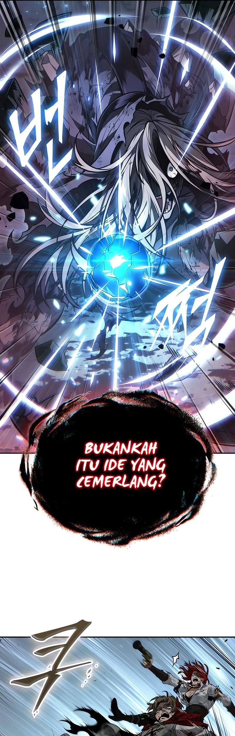 The Last Adventurer chapter 76 halaman 22