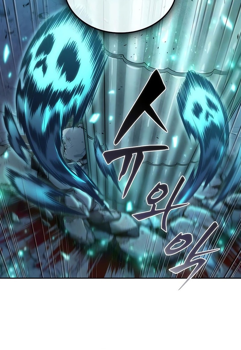 The Last Adventurer chapter 76 halaman 25