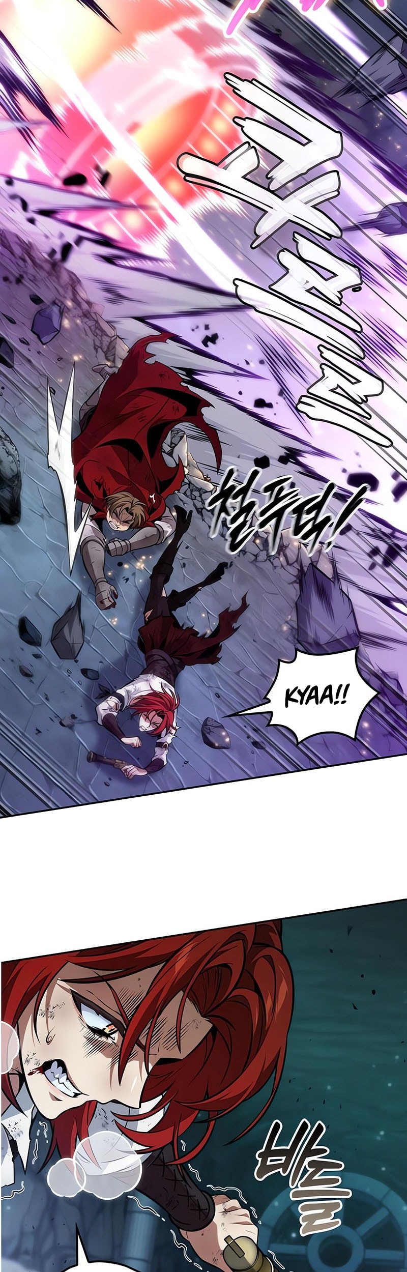 The Last Adventurer chapter 76 halaman 36