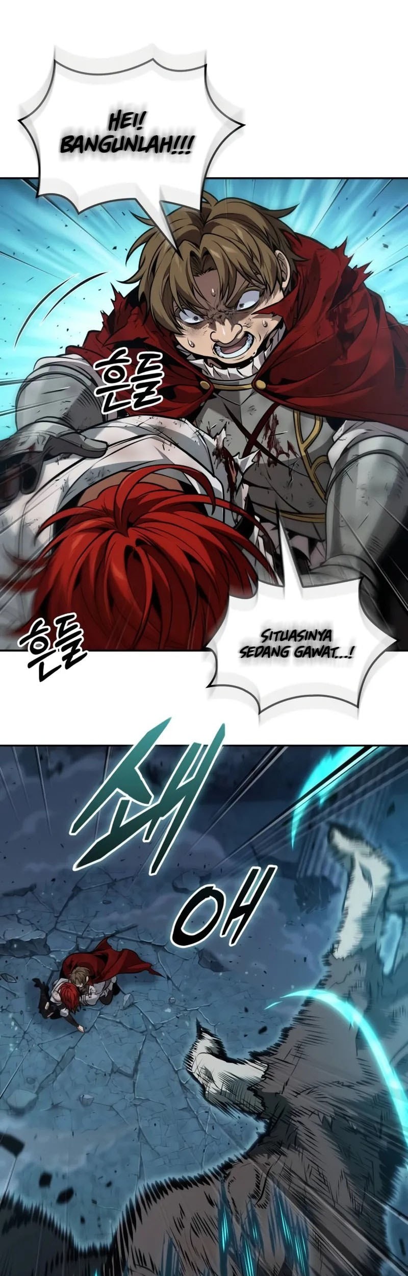 The Last Adventurer chapter 77 halaman 4