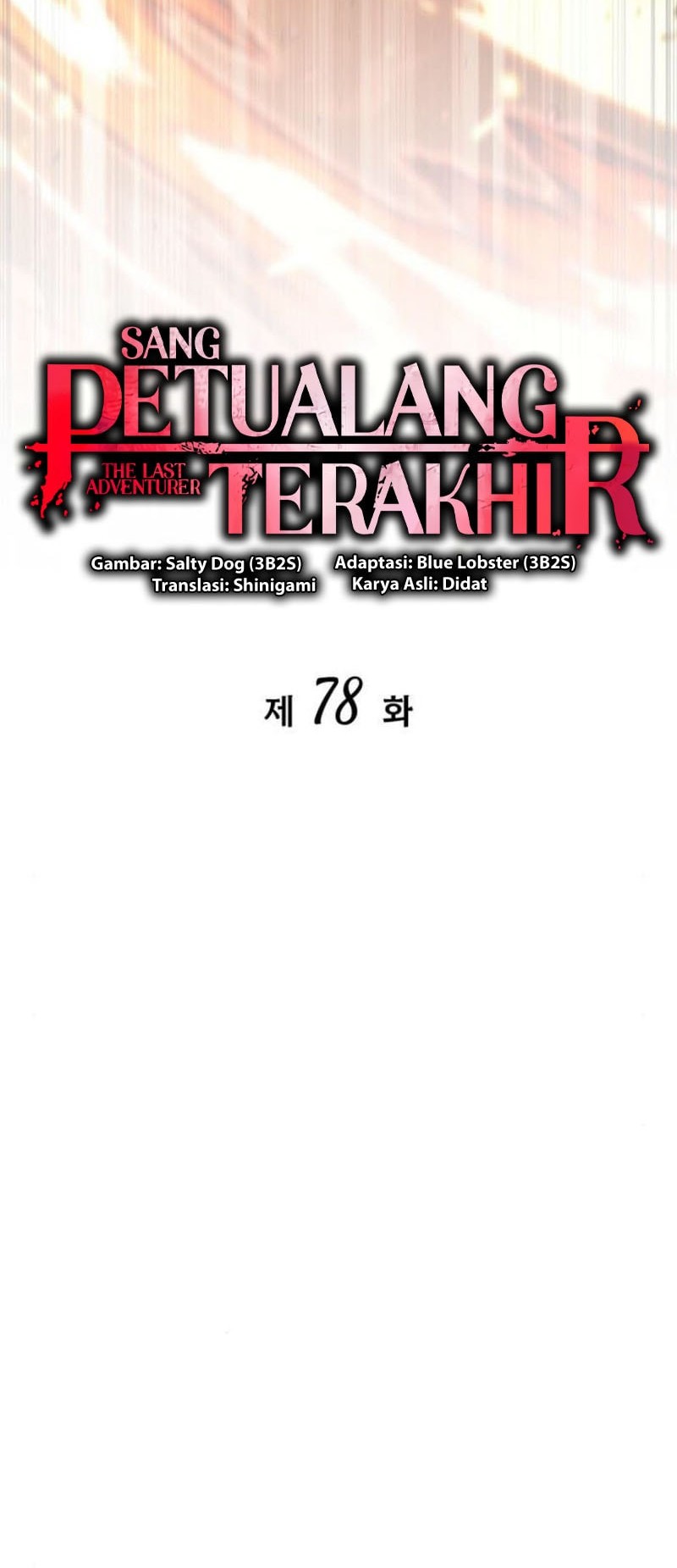 The Last Adventurer chapter 78 halaman 5