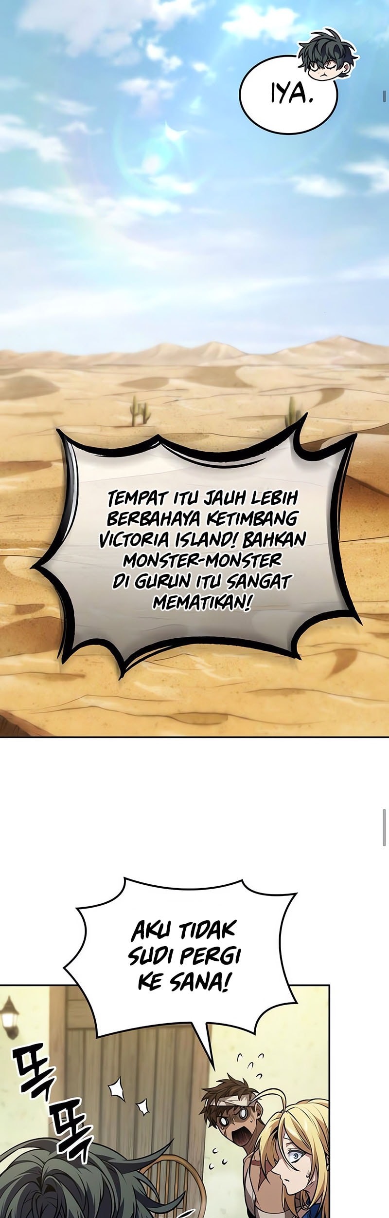The Last Adventurer Bab 79 halaman 21