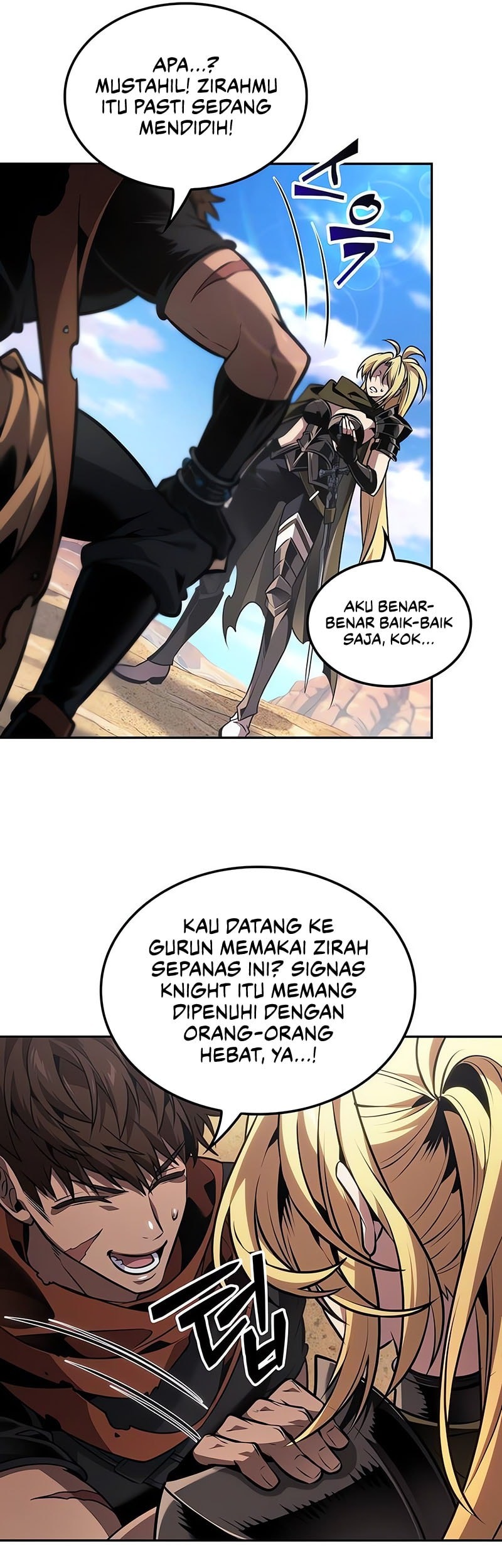 The Last Adventurer chapter 81 halaman 6