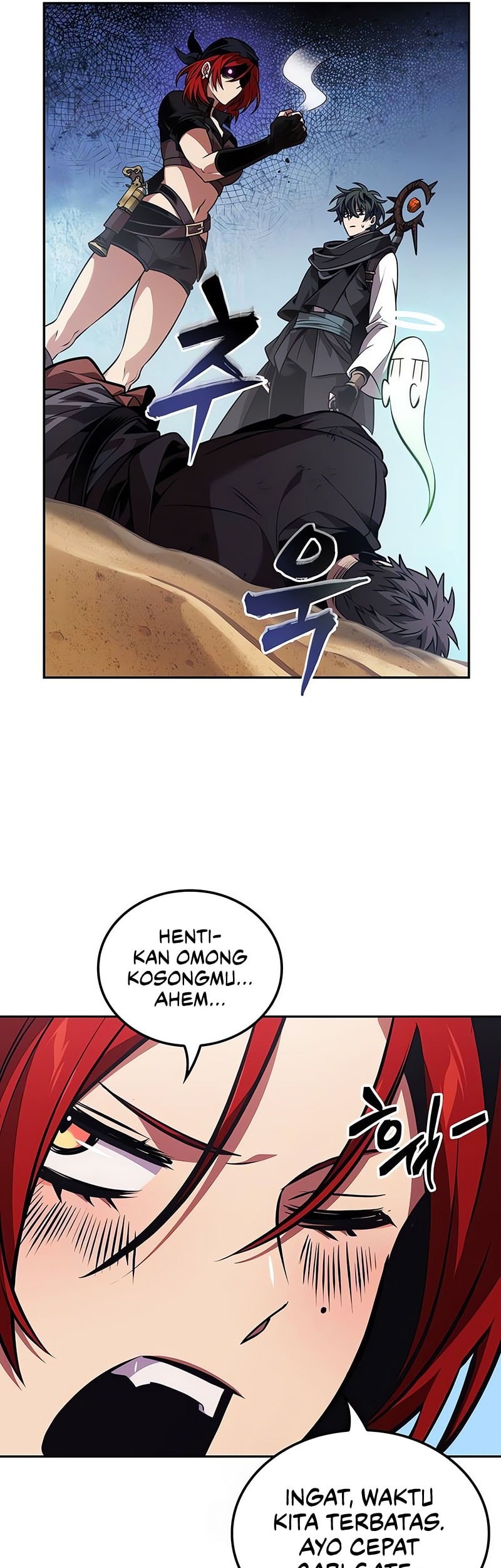 The Last Adventurer chapter 81 halaman 14