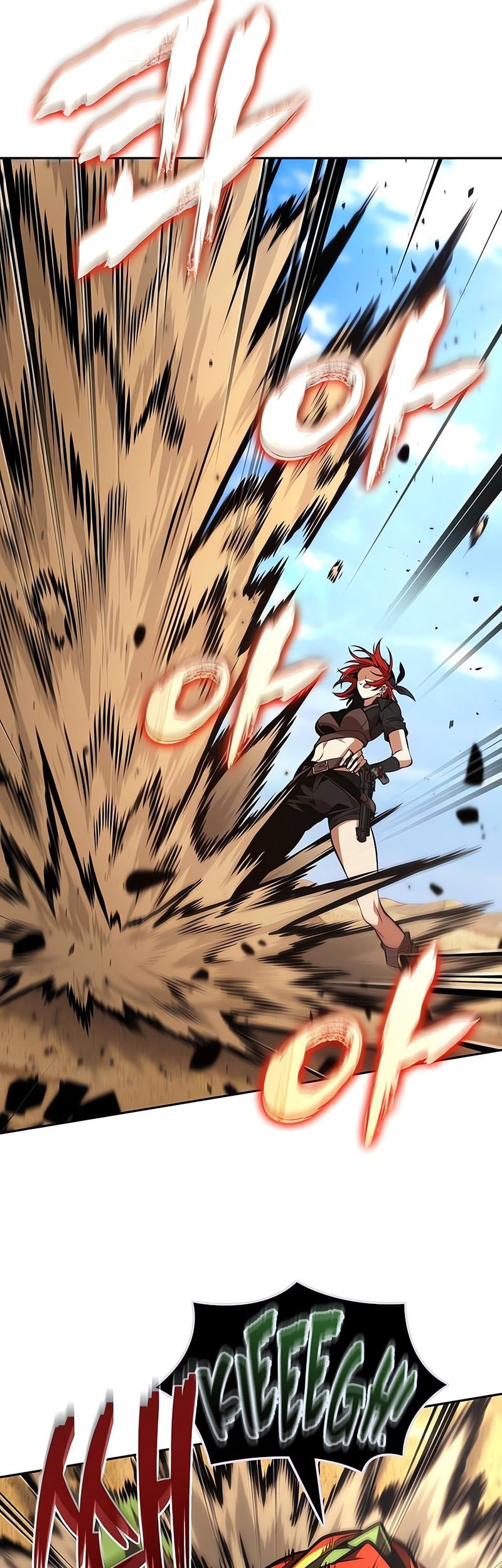 The Last Adventurer chapter 81 halaman 18