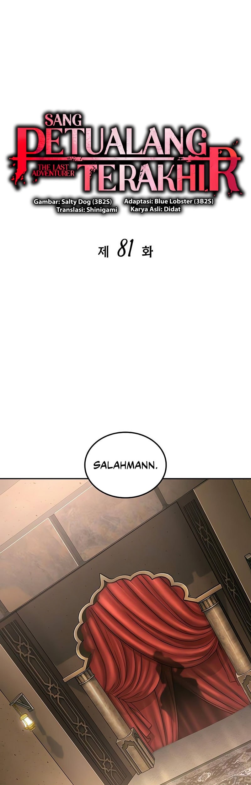 The Last Adventurer chapter 81 halaman 24