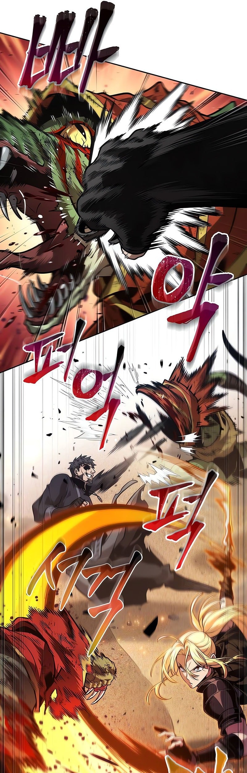 The Last Adventurer chapter 81 halaman 33