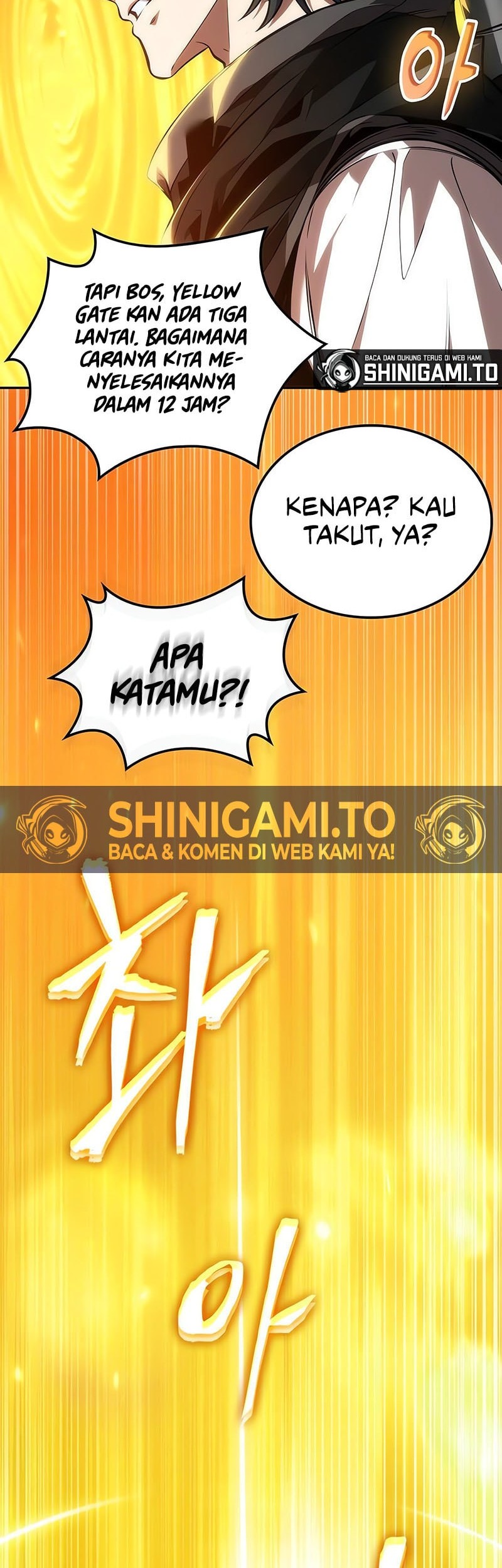 The Last Adventurer chapter 81 halaman 41