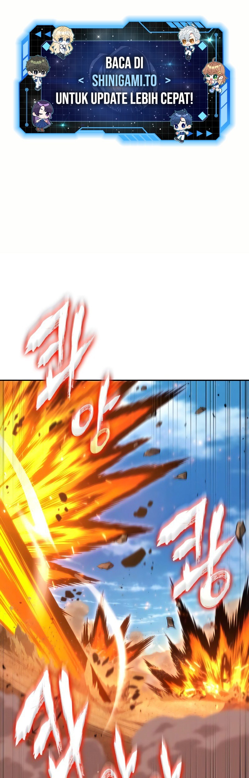 The Last Adventurer chapter 84 halaman 2