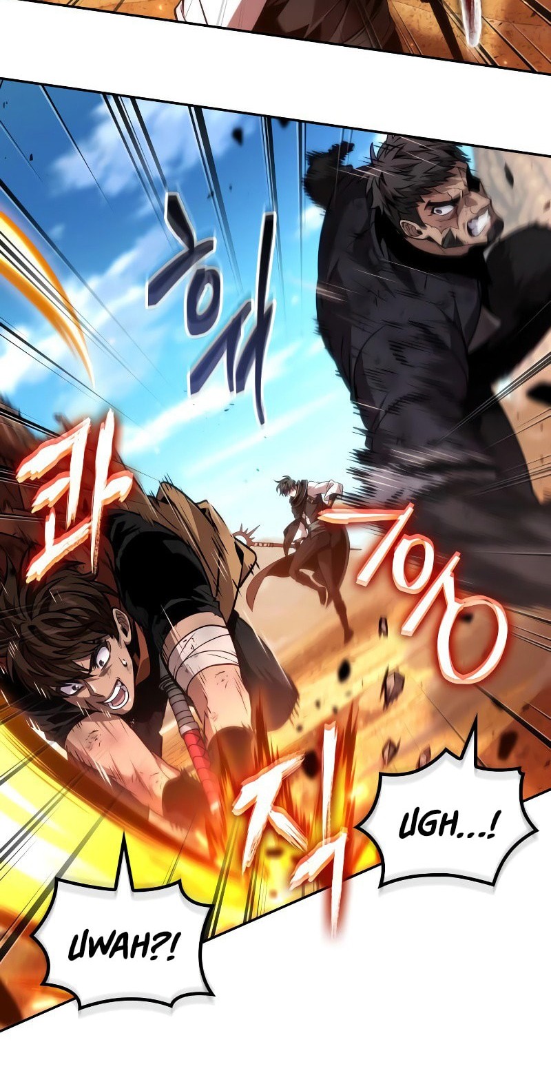 The Last Adventurer chapter 84 halaman 5