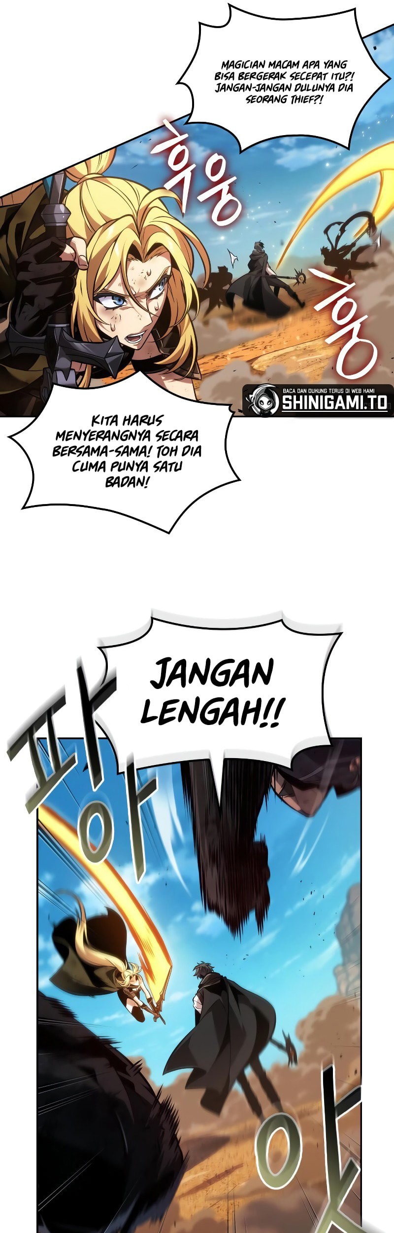 The Last Adventurer chapter 84 halaman 6