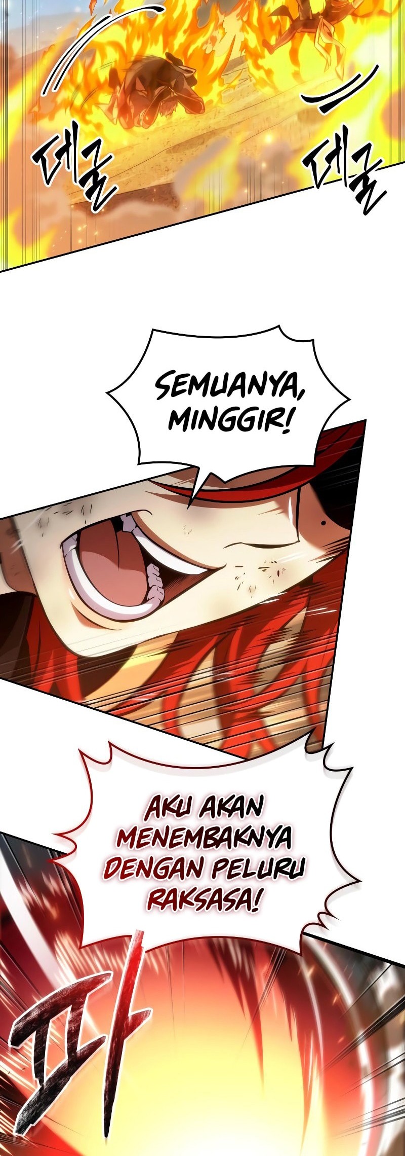The Last Adventurer chapter 84 halaman 9
