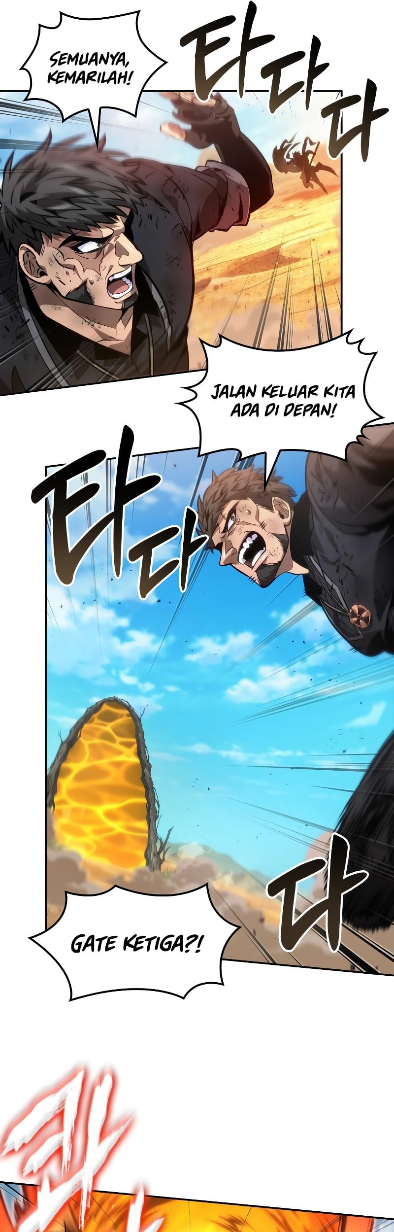 The Last Adventurer chapter 84 halaman 18