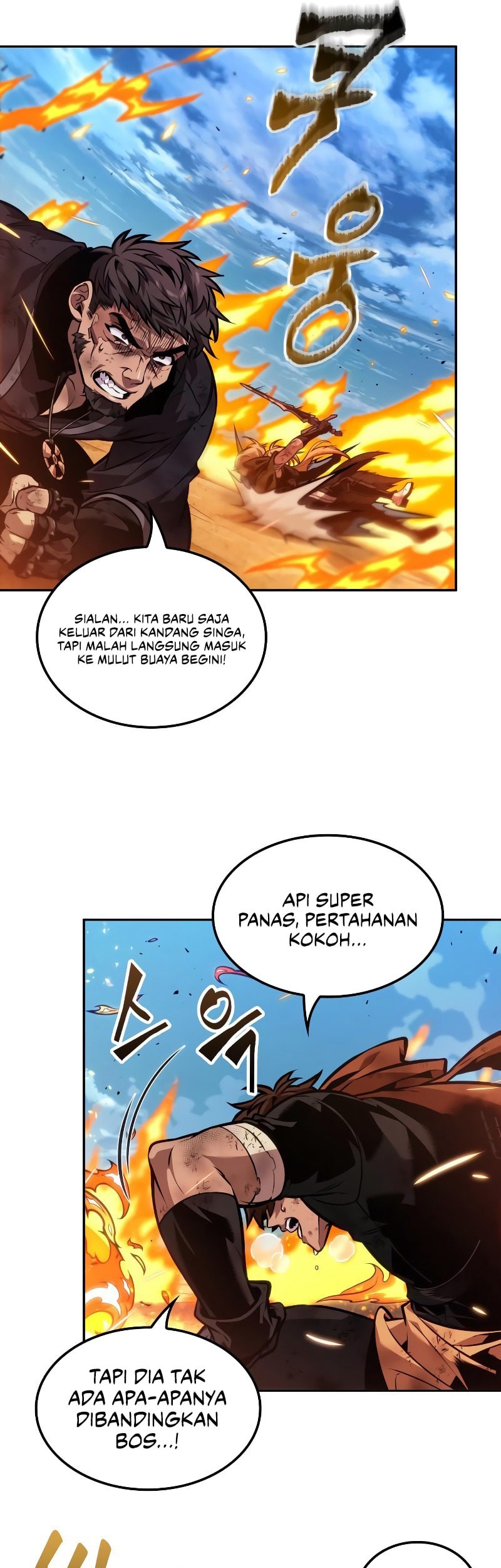 The Last Adventurer chapter 84 halaman 37