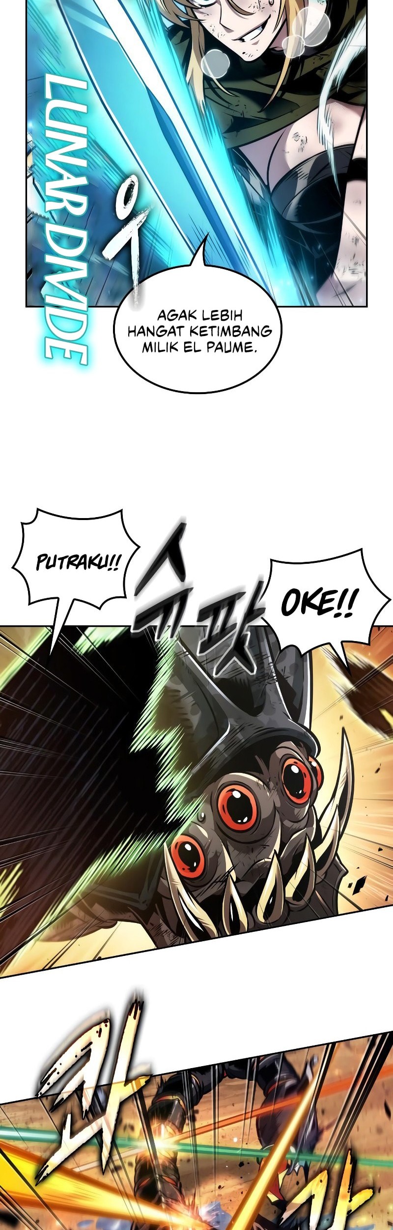 The Last Adventurer chapter 84 halaman 42