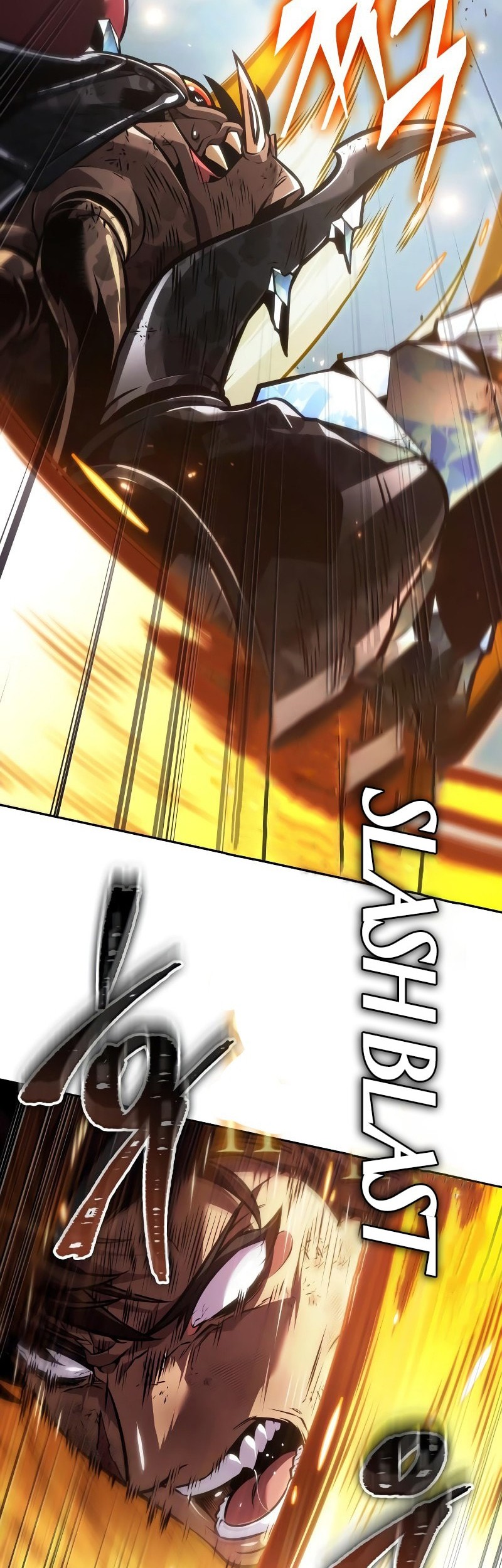 The Last Adventurer chapter 84 halaman 49