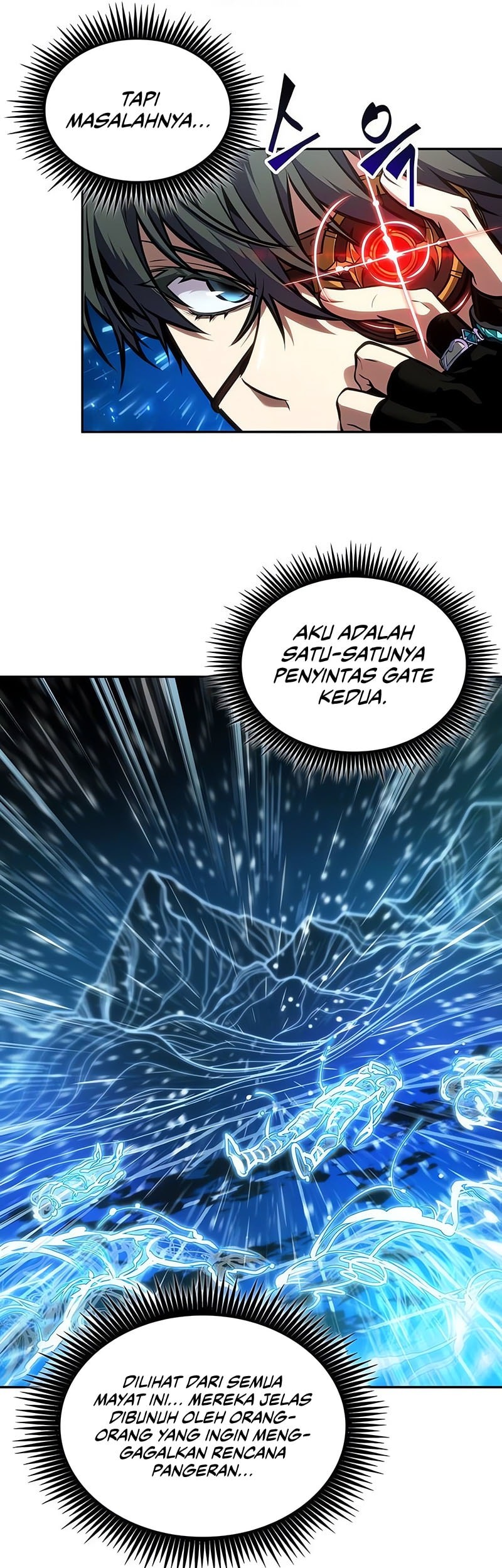The Last Adventurer Bab 85 halaman 26